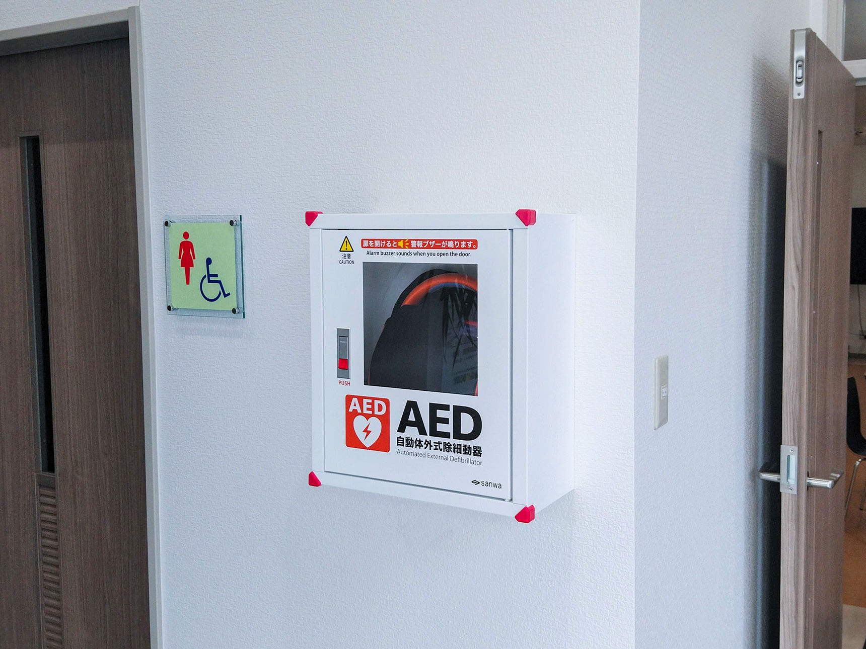 １階　AED